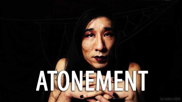 Atonement (Solo BDSM Instruction)