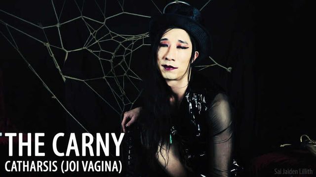 The Carny - Catharsis (JOI for Vagina Owners)