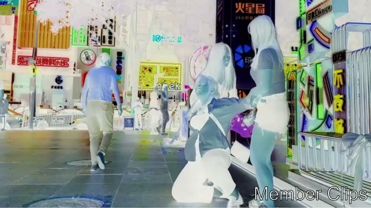 Hdc Bonus - Visions of Asia After Midnight