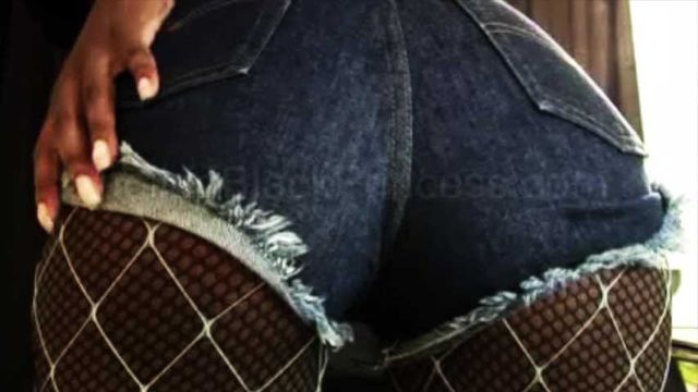 My ass in jeans
