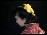 Japanese Geishas Bound